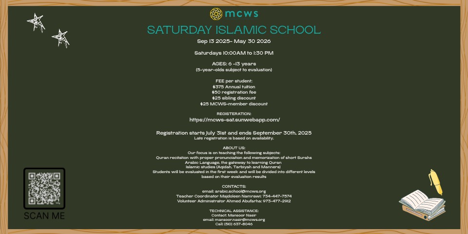 Saturday School