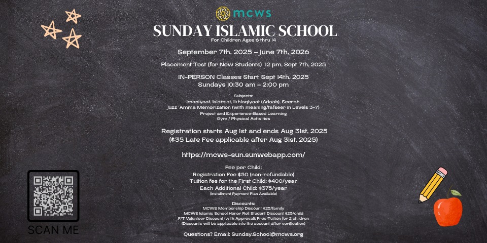 Sunday School